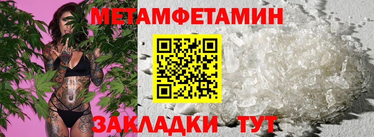  Cocaine Котовск