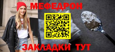 каннабис Михайловск