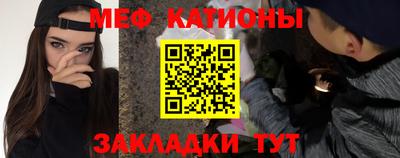 дистиллят марихуана Будённовск