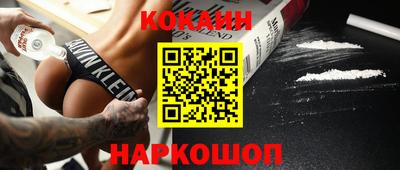 дистиллят марихуана Будённовск