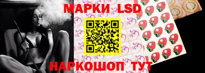 дистиллят марихуана Будённовск