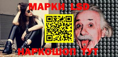 кокаин Бузулук