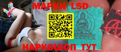 индика Бугуруслан