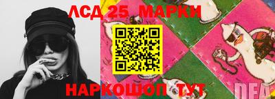 дистиллят марихуана Будённовск