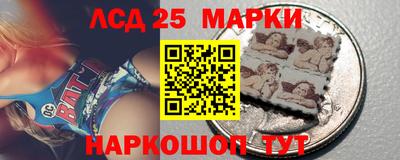 дистиллят марихуана Будённовск