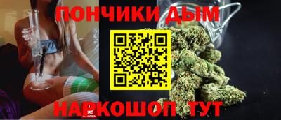 индика Бугуруслан
