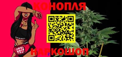 кокаин Бузулук