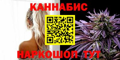 индика Бугуруслан