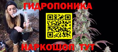 дистиллят марихуана Будённовск