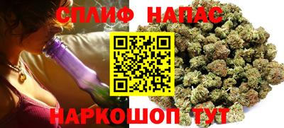 кокаин Бузулук