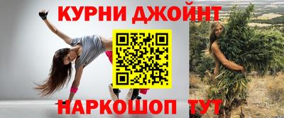 кокаин Бузулук