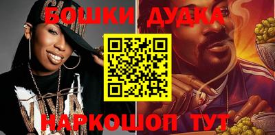 индика Бугуруслан