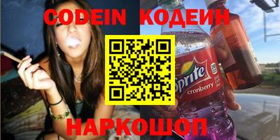 амф Кизилюрт