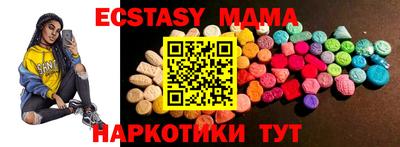 дистиллят марихуана Будённовск