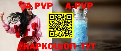дистиллят марихуана Будённовск