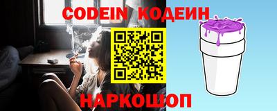 индика Бугуруслан