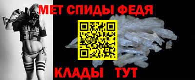 кокаин Бузулук