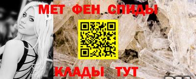 индика Бугуруслан