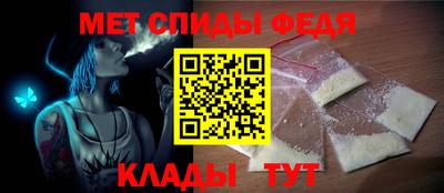 гашик Мирный