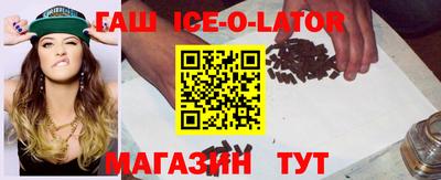 PSILOCYBIN Михайловка
