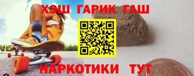 дистиллят марихуана Будённовск