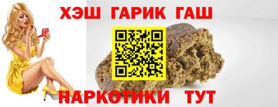 дистиллят марихуана Будённовск