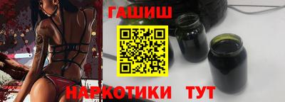 кокаин Бузулук