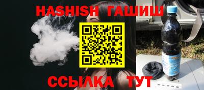 кокаин Бузулук