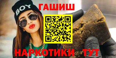 дистиллят марихуана Будённовск