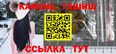 дистиллят марихуана Будённовск