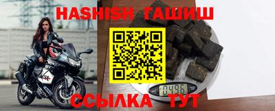 дистиллят марихуана Будённовск