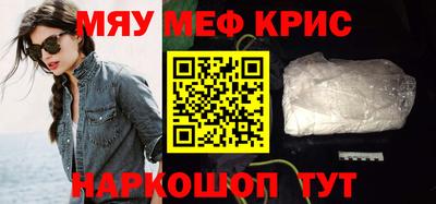 дистиллят марихуана Будённовск