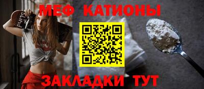 индика Бугуруслан